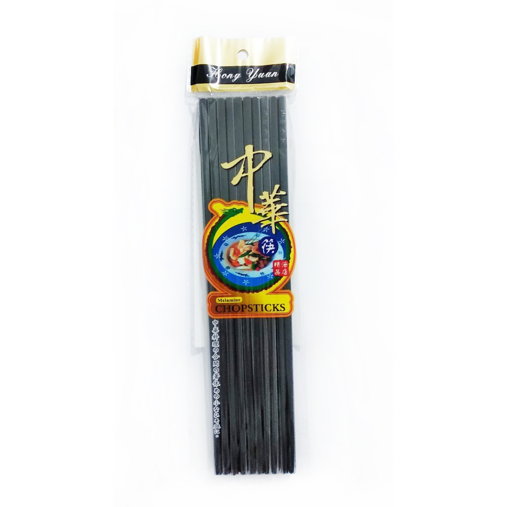 Alloy Chopsticks Black 10 pcs 24cm | 尖头 日式寿司筷 10 pcs