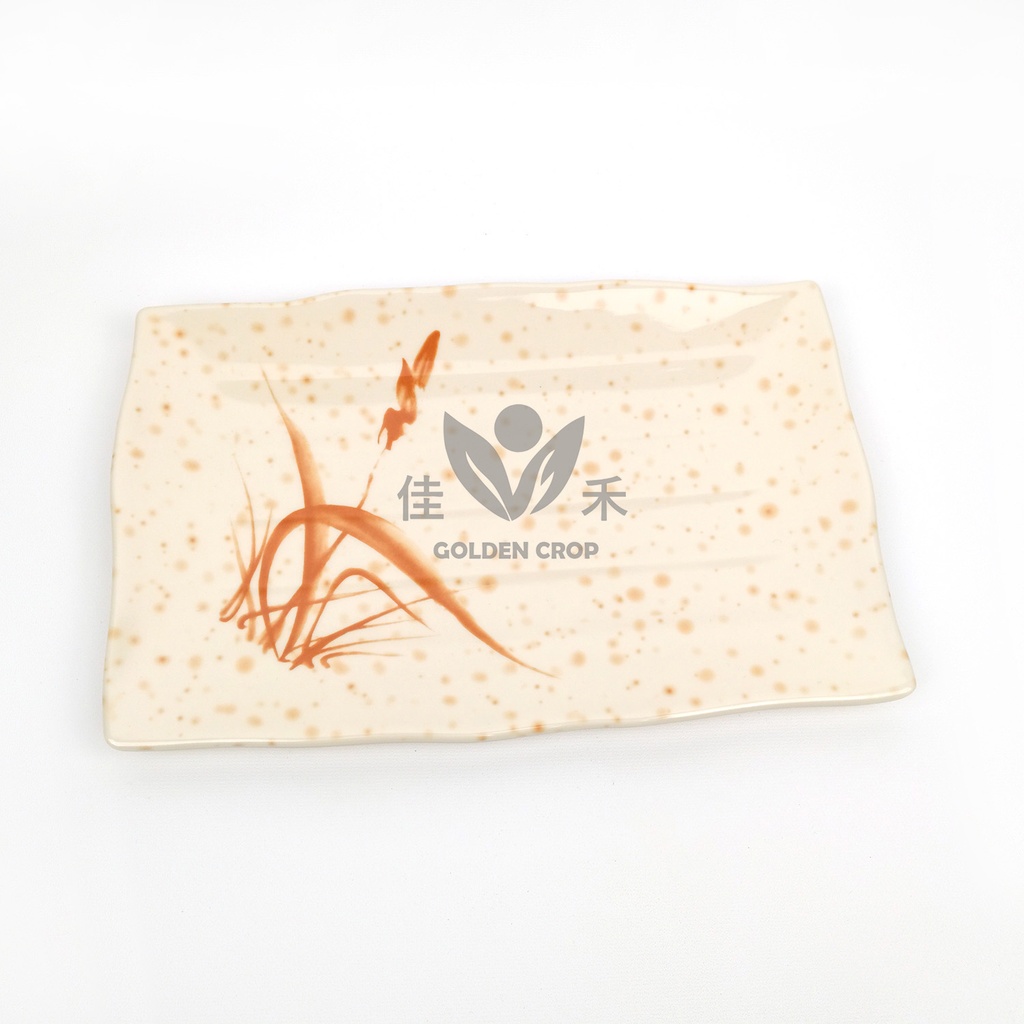 Melamine 9.8'' Rectangular Plate with Graid Autumn Grass A210 | 密胺9.8''带格长方碟 秋草 A210