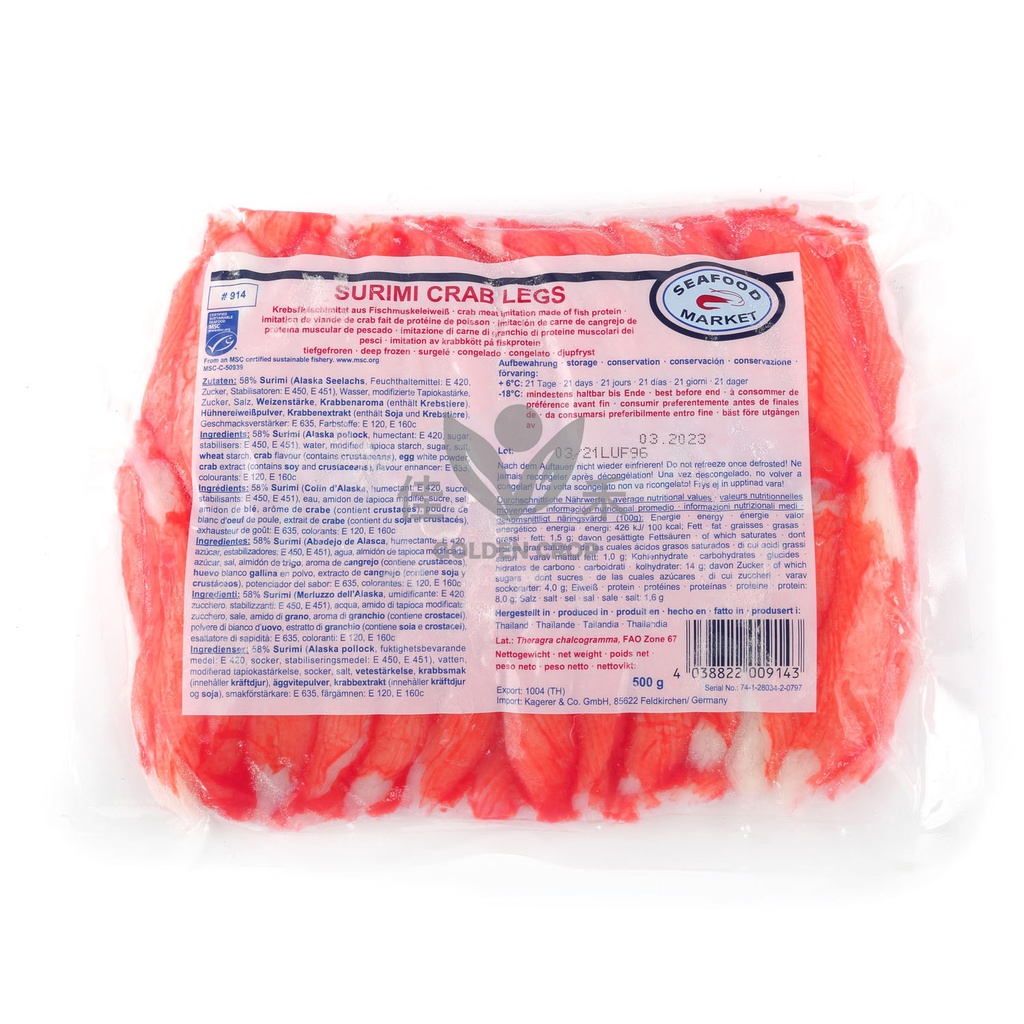 Surimi Crab Legs 500g |  寿司 证书 鳕蟹腿肉棒(专用) 500g