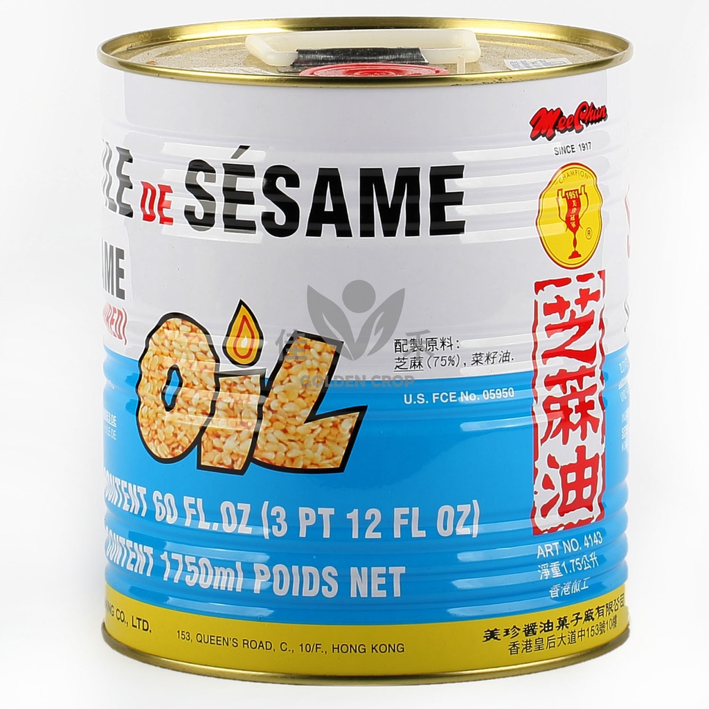 MC Sesame flavoured oil 1.75L | 美珍 芝麻油 1.75L