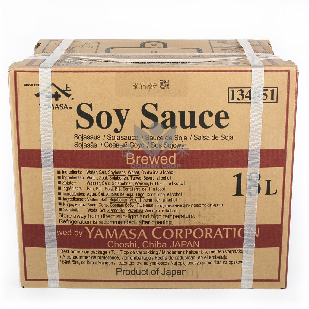 Yamasa Soy Sauce 18L  | Yamasa 日式酱油 18L / 箱