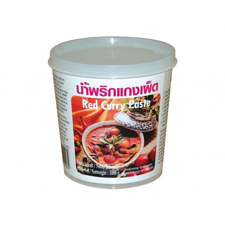 LOBO Red Curry Paste 400g | LOBO 红咖喱酱 400g