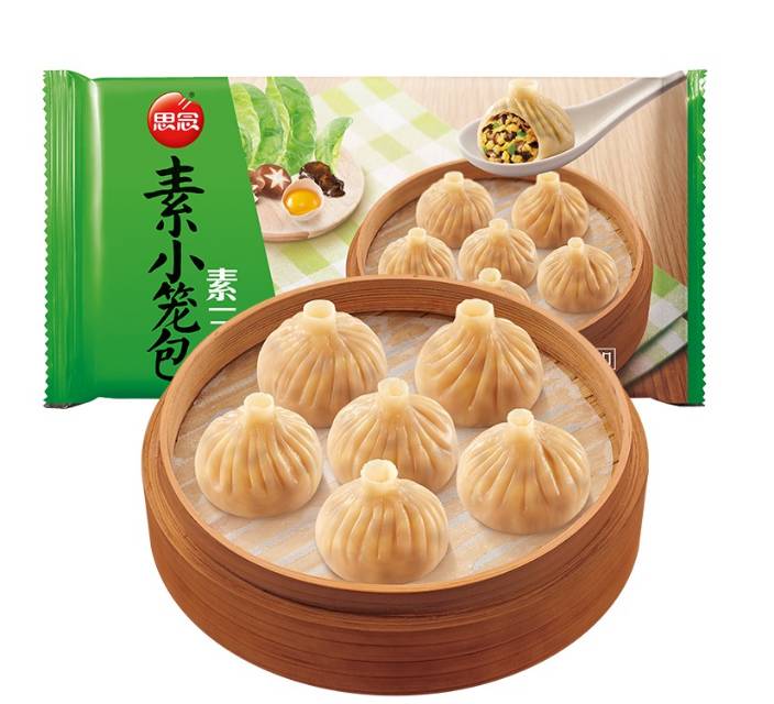 Synear Xiao Long Bao Mixed Vegetable 450g | 思念 素小笼包 450g