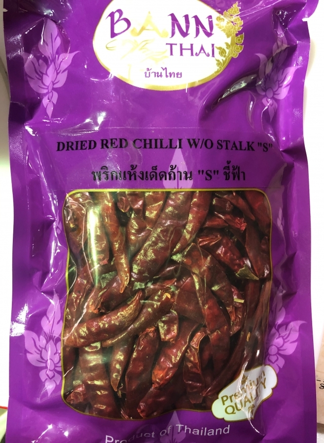 BANN Thai Dried Chili 100g | BANN Thai 干辣椒 100g