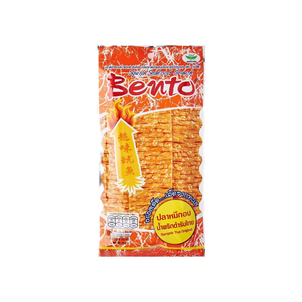  BENTO Squid Snack Namprik Thai Original 20g | Bento 泰国超味鱿鱼片 原味 20g