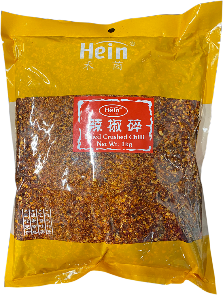 HEIN Dried Crushed Chilli  1kg | 中国 禾茵 辣椒碎 1kg