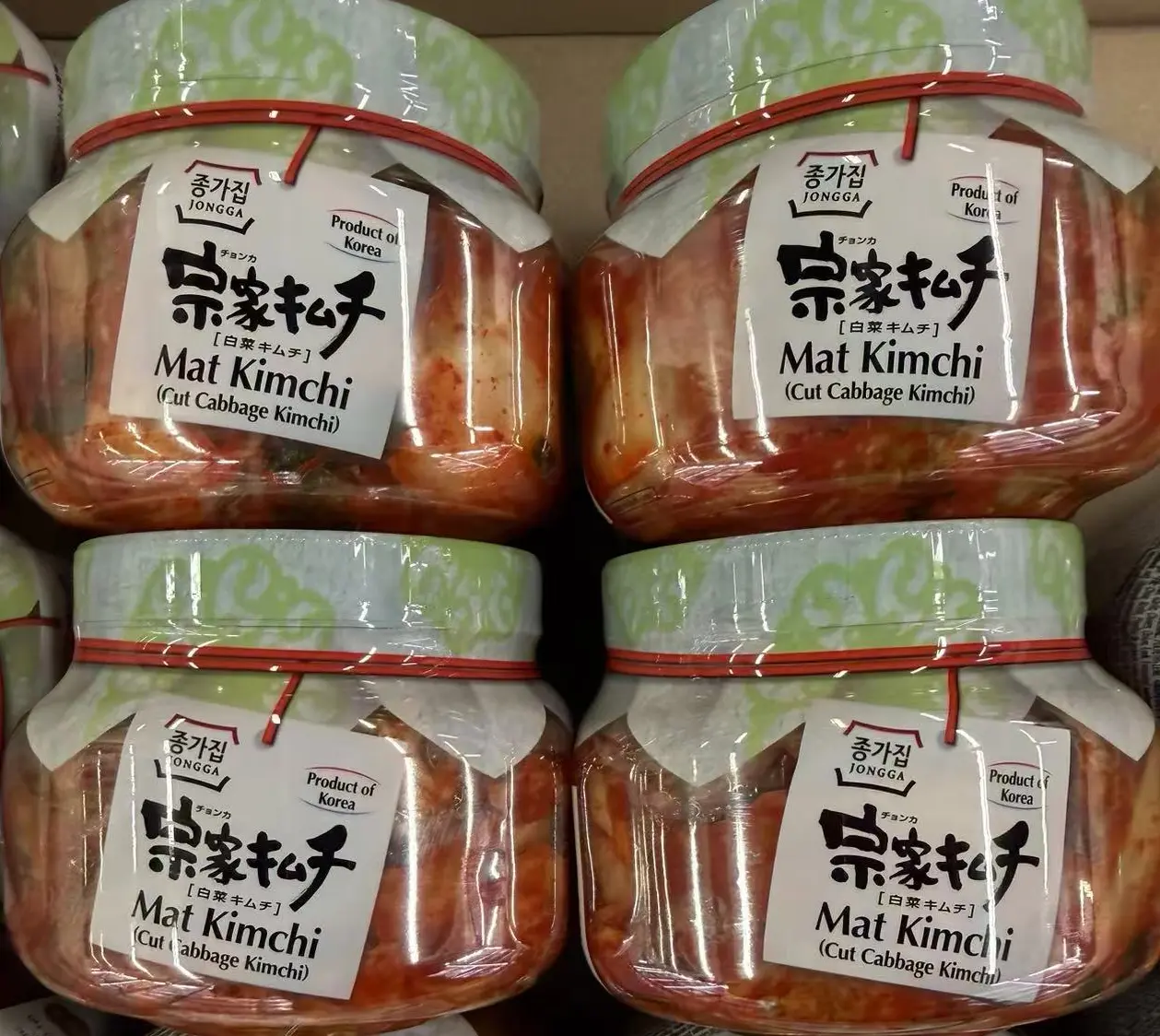 Korea Kimchi Mat 400g | 韩国泡菜 400g