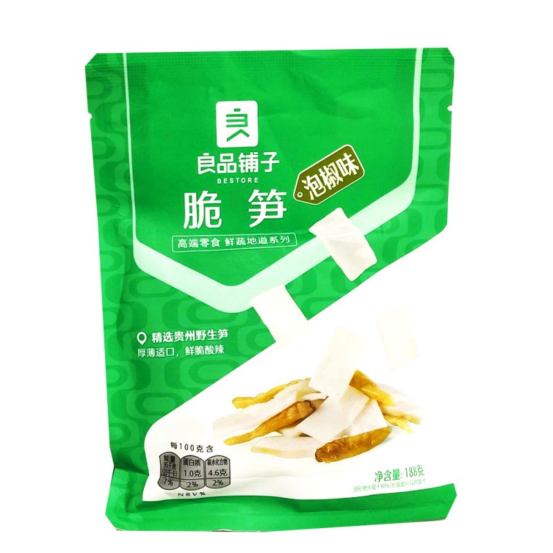 Bestore Spicy Bamboo Shoot 120g | 良品铺子 泡椒脆笋节 120g