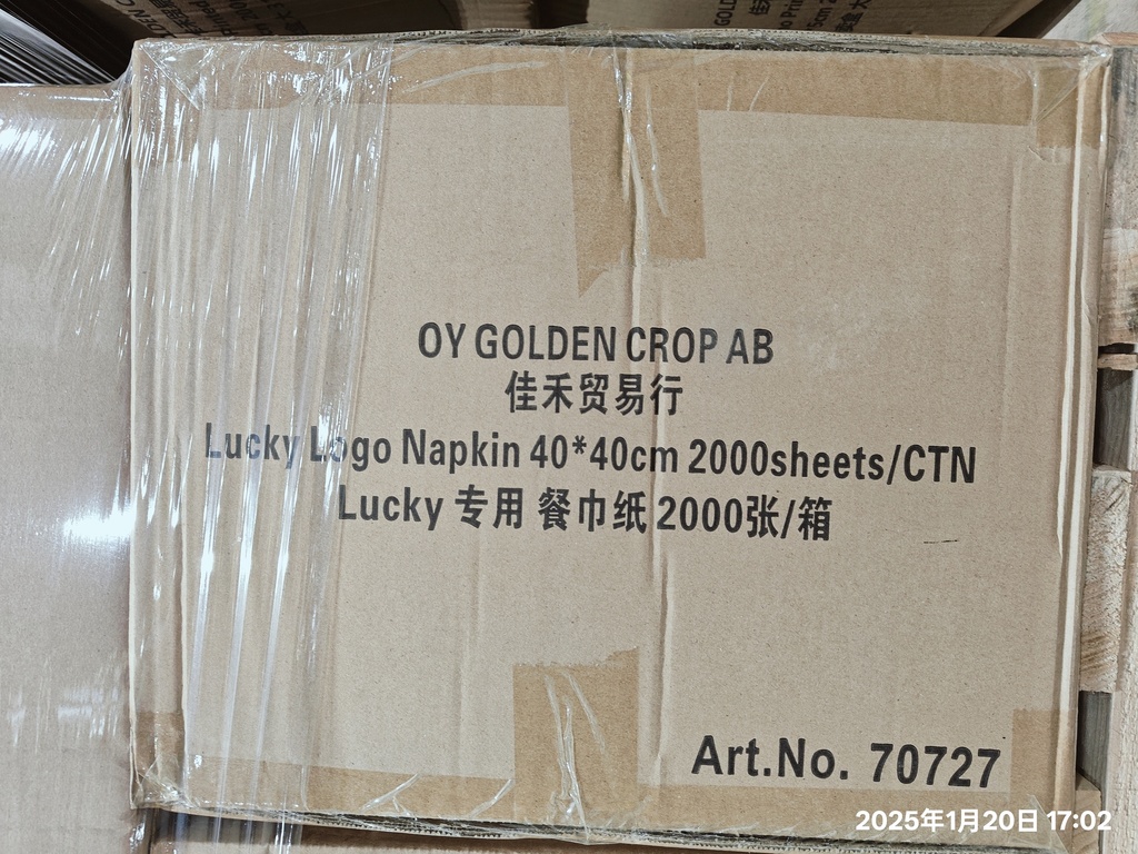 Lucky Palace Logo Napkin 40*40cm 2000sheets/CTN | Lucky Palace 定制 餐巾纸 2000张/箱