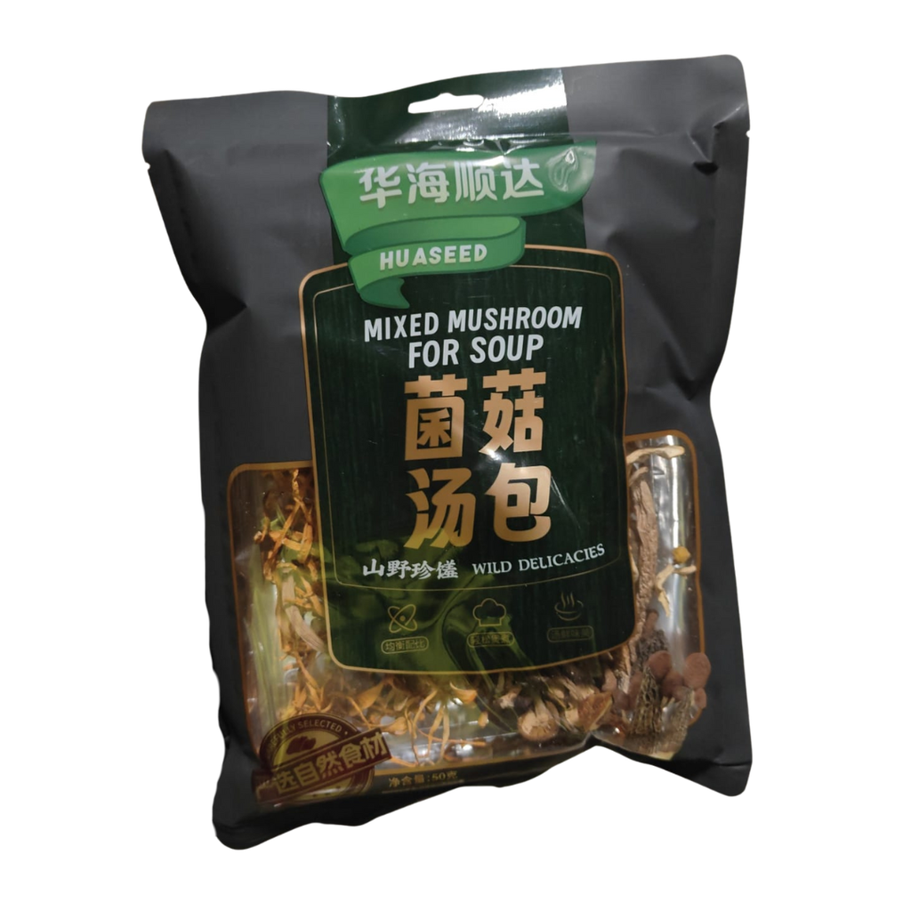 HHSD Mixed Mushroom For Soup 50g | 华海顺达 菌菇汤包 50g