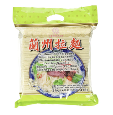 CHUNSI Lanzhou Ramen Noodles 2kg | 春丝 兰州拉面 2kg