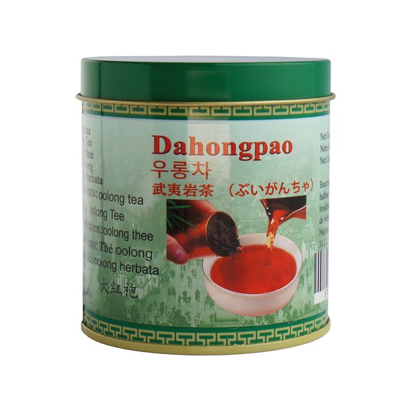 Black Oolong 8*35g | 赤乌龙茶 8*35g