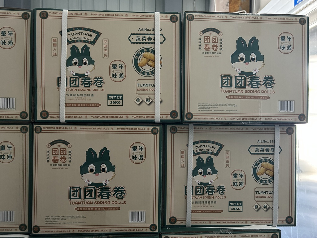 Tuantuan spring rolls 20g*50Pcs*10 | 团团春卷 10kg/箱