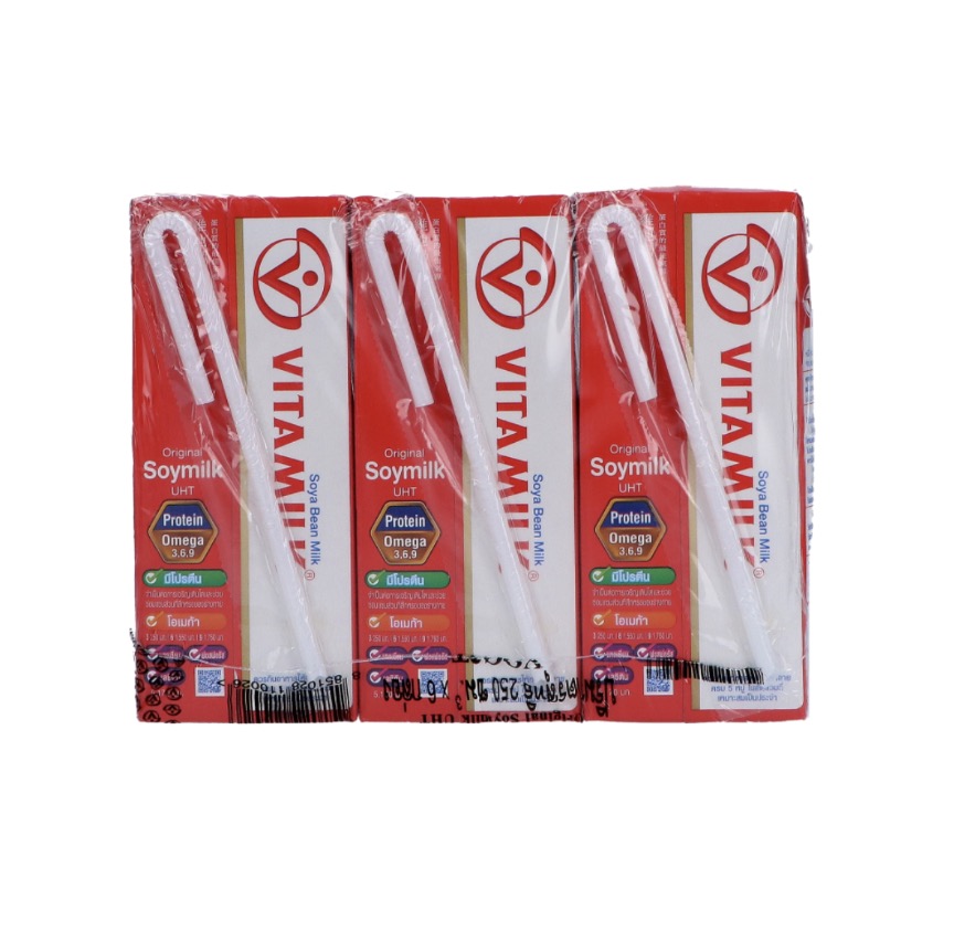 VITAMILK Soya Milk UHT 300ml | 维他奶 豆奶 300ml