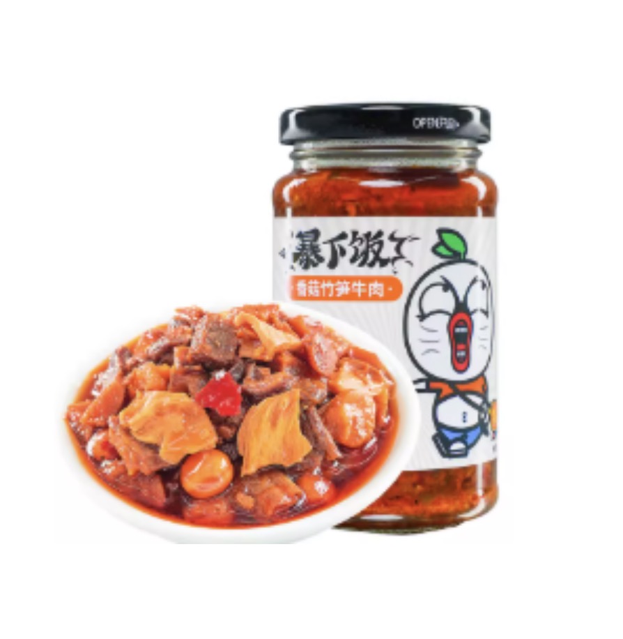 JXJ Extreme  Mushroom Sauce 200g| 吉香居 香菇酱原味  200g