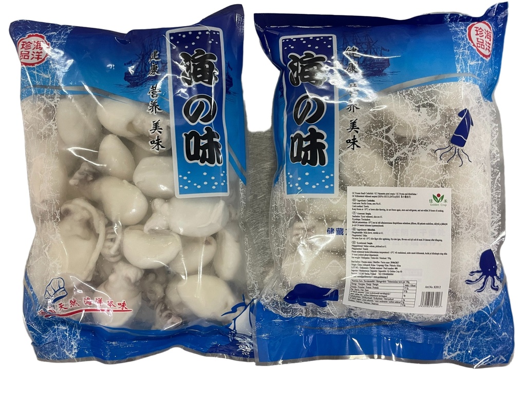 GC FROZEN SMALL CUTTLEFISH 40/60 700g | 佳禾 冷冻小墨鱼仔 40/60 700g
