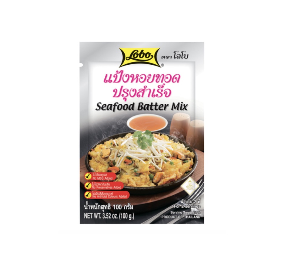LOBO Seafood Batter Mix Sauce 100g | Lobo 混合海鲜酱 100g