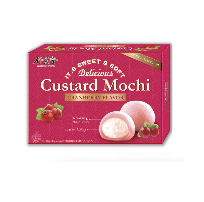 BAMBOO HOUSE Custard Mochi Cranberry Flavor 180g | 竹叶堂 卡仕达麻薯 蔓越莓味 180g