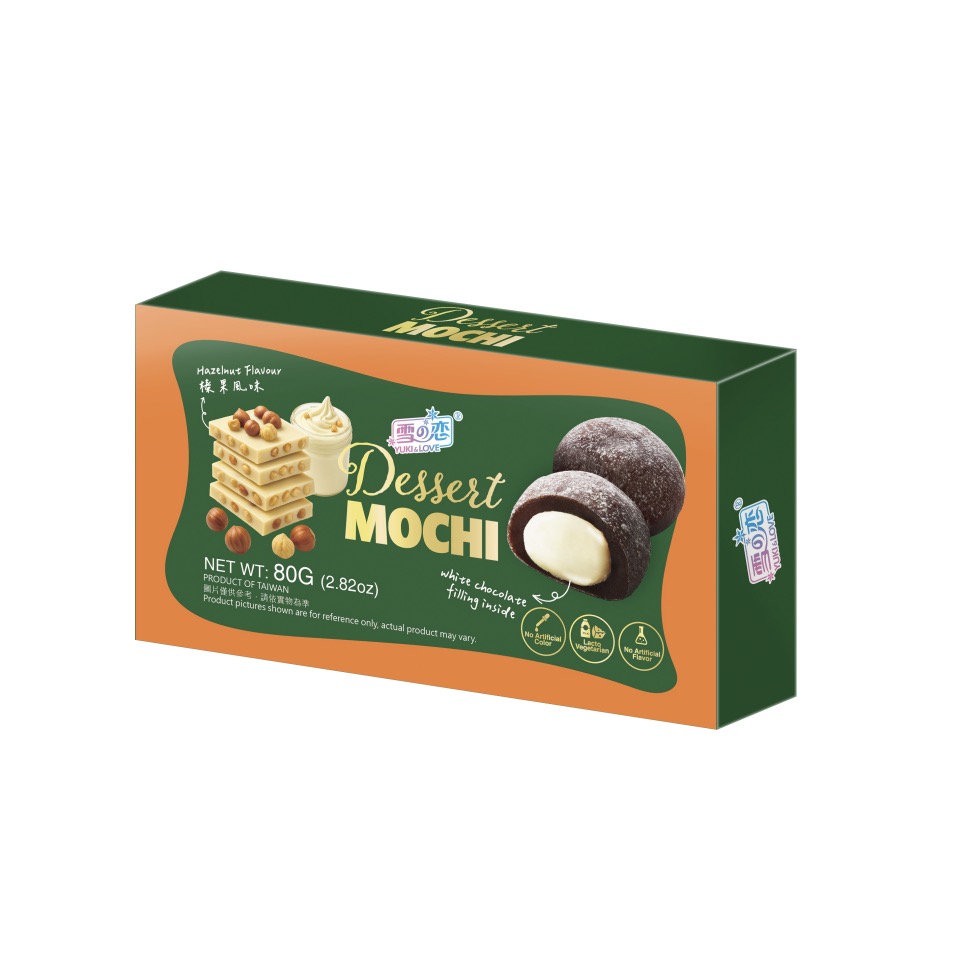 YUKI & LOVE Chocolate Mochi Hazelnut Flavor 80g | 雪の恋 巧克力麻薯大福 榛果味 80g