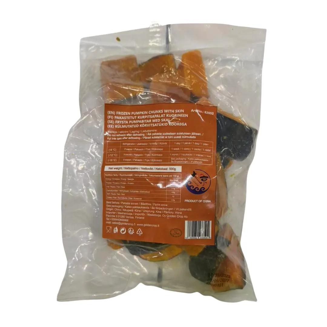 DAIKYO FROZEN PUMPKIN CHUNKS WITH SKIN 500g | 大京冷冻南瓜块(带皮) 500g