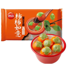 SYNEAR Persimmon Shape Rice Ball Sesame Flavor 312g | 思念 柿柿如意汤圆 黑芝麻味 312g