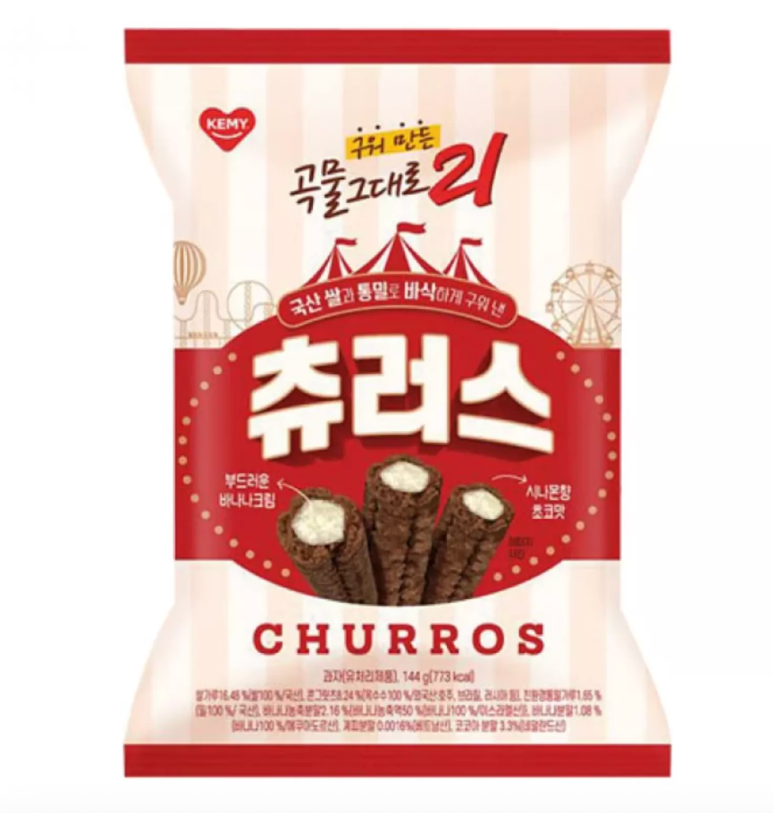 KM Baked Crispy Roll Banana Flavor 144g | KM 烘烤脆卷 香蕉味 144g