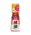 S&B Chili Oil 33ml | S&B 辣椒油 33ml