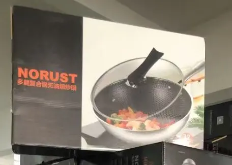 304 S/S Three-layer Stainless Steel Wok with Lid 32cm | 304不锈钢 三层不锈钢炒锅带盖 32cm