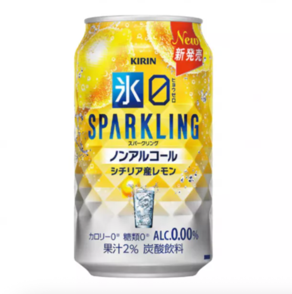 KIRIN Sparkling Water Lemon Flavor 350ml | KIRIN 气泡水 柠檬味 350ml 