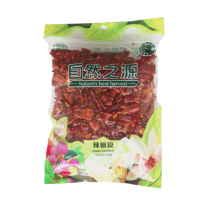 NBH Dried Chilli Pepper (CUT) 100g | 自然之源 辣椒段 100g