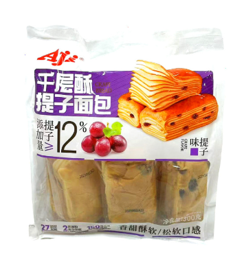 AJI Layered Red Bean Bread Raisin Flavor 300g | AJI 千层酥红豆面包 提子味 300g