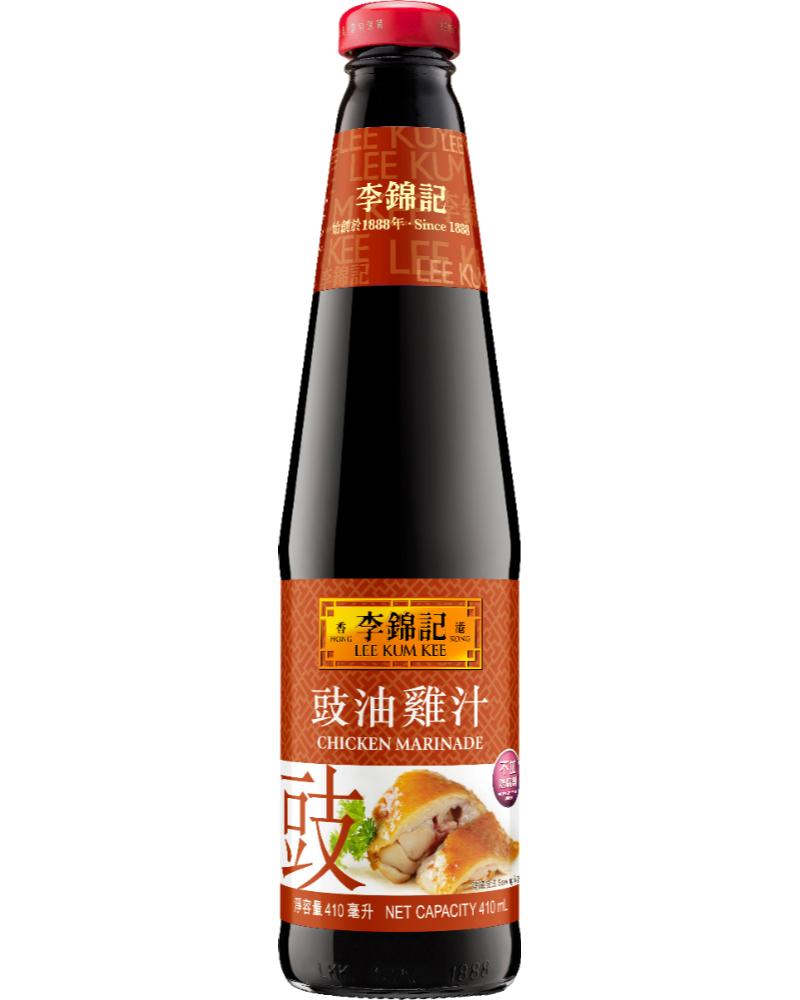 GS Chicken Marinade 550g | 港顺 浓缩鸡汁 550g