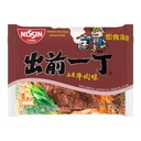 Nissin Ramen Beef Flavor 100g | 日清 出前一丁 五香牛肉味 100g