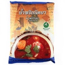 Nittaya Chili in Oil [Bag] 1kg | Nittaya 辣椒油 [袋] 1kg