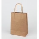 Brown Paper Bag 32*30*18 250pcs/CTN | 棕色纸外卖袋 长32cm*高30cm*宽18cm 250个/箱