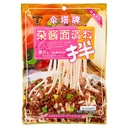 Sichuan Style Soybean Paste 240g | 伞塔牌 杂酱面调料 240g