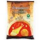 Nittaya masaman curry paste 1kg | Nittaya 咖喱 / 袋 (Massaman) 1kg