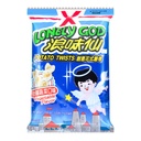 Want Want Lonely God Potato Twist Veget 42g | 旺旺 浪味仙 田园蔬菜味 42g