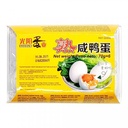 Goosun Ham Tan Cooked Salted Duck Egg 6x70g | GOOSUN HAM TAN 光阳蛋业熟咸鸭蛋 6x70g