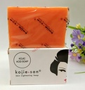 KOJIE SAN Skin Lightening Soap 135g | KOJIE SAN 护肤皂 135g