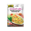  LOBO Oriental Fried Rice Seasoning 25g | Lobo 东方炒饭调味料25g
