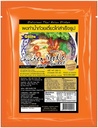  GOSTO Noodle Soup Powder Chicken 300g | GOSTO 鸡肉面汤底 300g