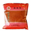  GOLDEN LILY Dried Chilli Powder 1 kg | 金百合 辣椒粉1kg