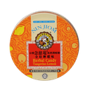 NCN Herbal Candy - Tangarine-Lemon 60g | 念慈庵 枇杷润喉糖 金桔柠檬味 60g