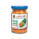 Maepranom Fish Powder 80g | 主妇牌 鱼粉 80g