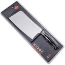 Zhangxiaoquan knife丨张小泉 锐志斩骨刀