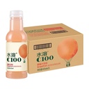 SR C100 Juice Drink - Grapefruit Flavor 445ml | 水溶C100 果汁饮料 西柚味 445ml