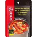 HDL Thai Tom Yum Flavour Hot Pot Soup Base 110g | 海底捞 泰式冬阴功风味火锅底料 110g