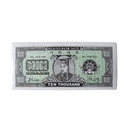  Joss Paper Dollar 80pcs | 纸钱 美金 80pcs