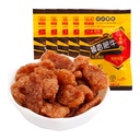 ZX Soy Vegetarian Meat Beef Flavor 80g | 禛香 肥牛味 大豆素肉 80g